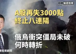 好博入口-包含转折点法兰克福再遭质疑，社区盾集结日攻防权衡，管理层满意，控场能力受关注的词条